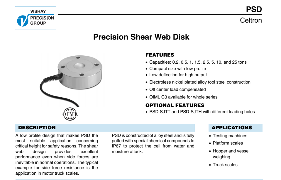 稱重傳感器PSD-1.5t