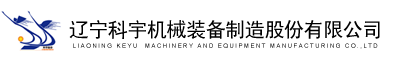 廣州南創廠家供稱重傳感器、壓力傳感器和位移等傳感器