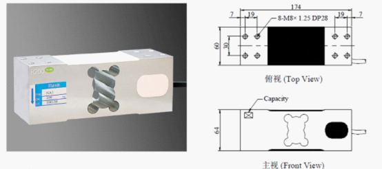 NA3-1500kg,NA3-1500kg稱重傳感器