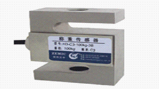 H3-C3-5T-6B稱重傳感器